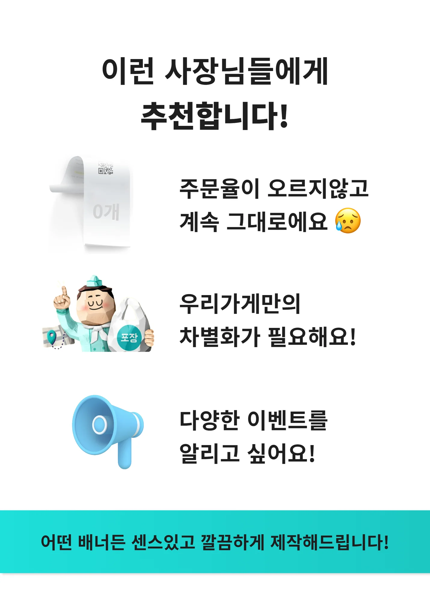 상세이미지-2