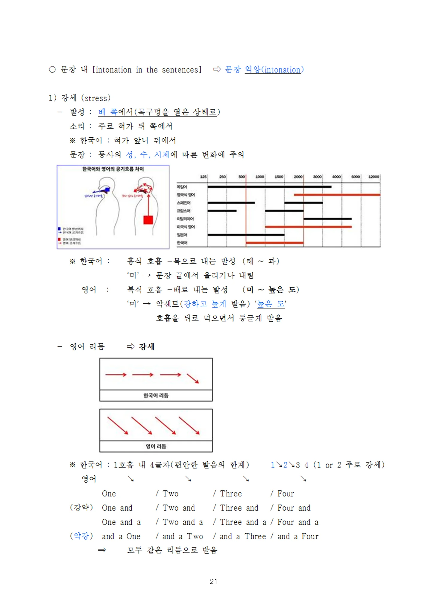 상세이미지-4