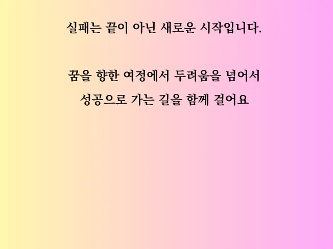 상세이미지-1