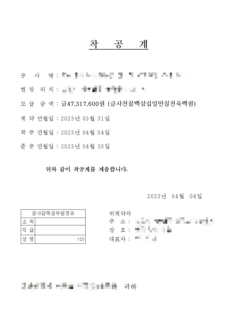 상세이미지-0