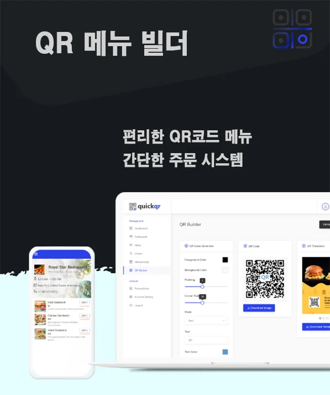 상세이미지-1