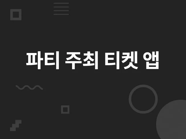 메인 이미지