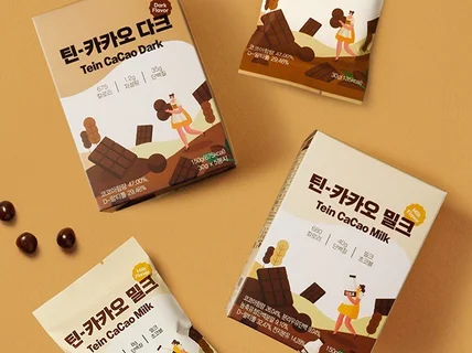 패키지 디자인 서비스