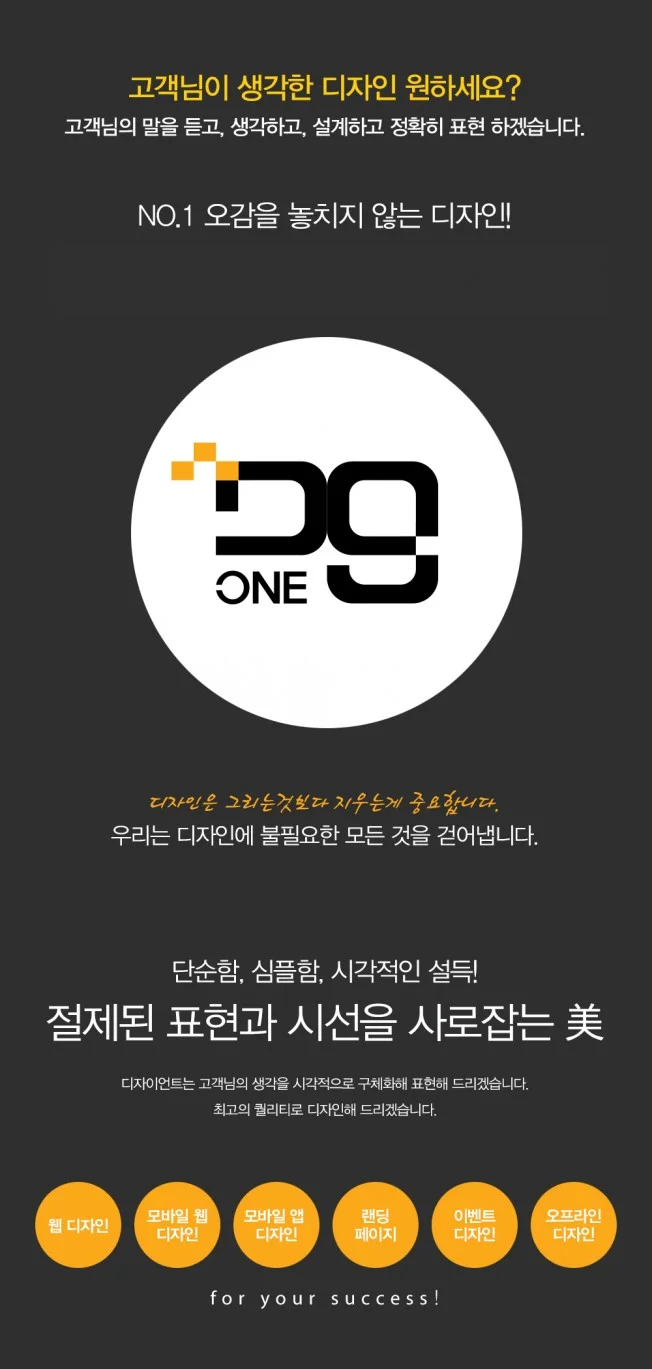 상세이미지-0