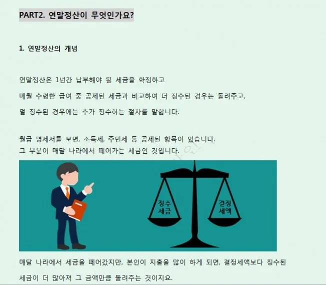 상세이미지-4