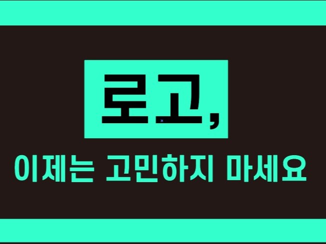 연관서비스
