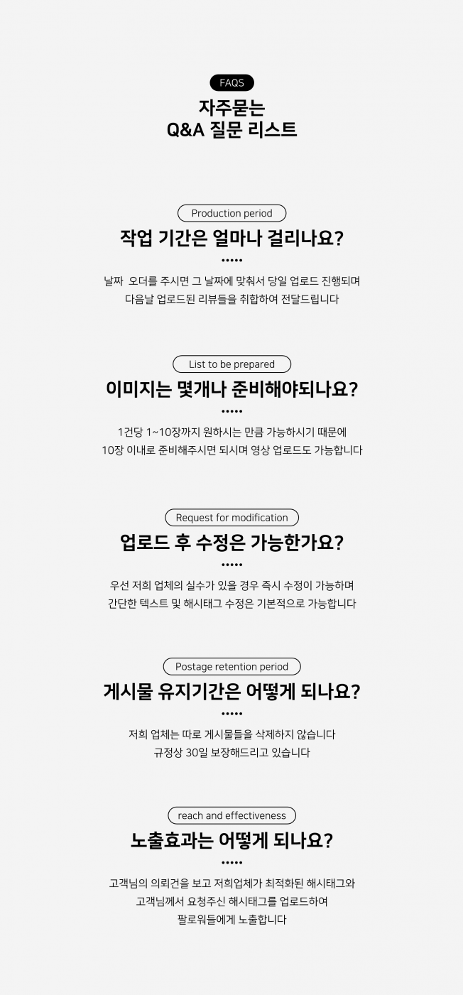 상세이미지-2