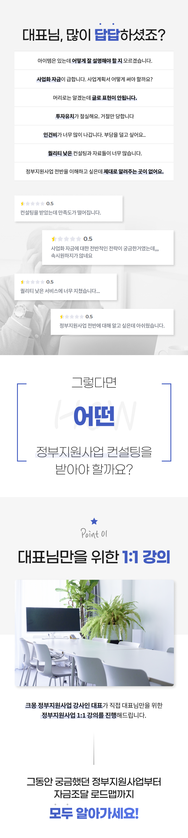 상세이미지-3