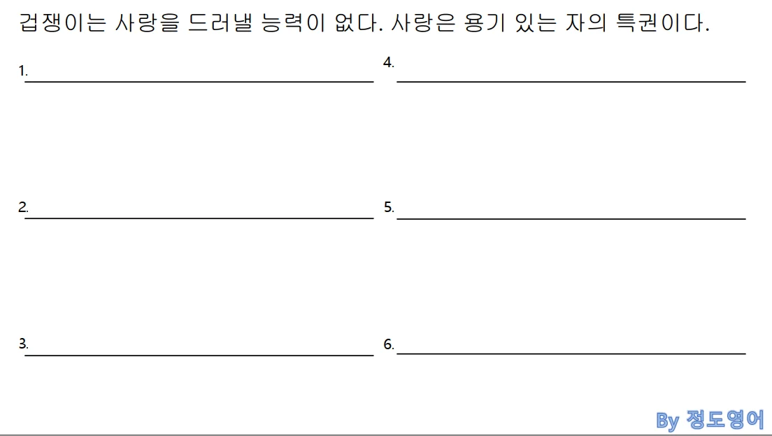 상세이미지-2