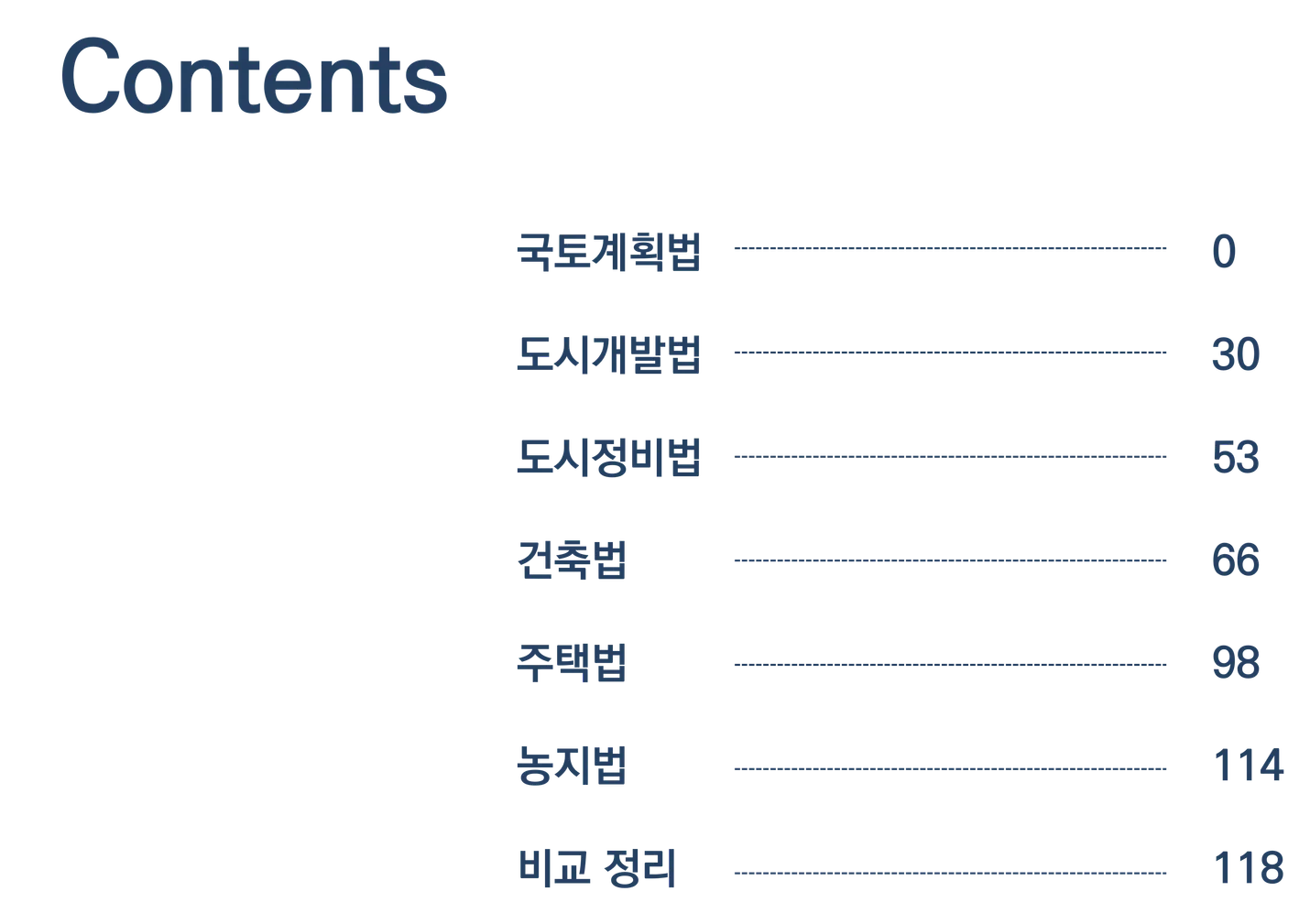 상세이미지-0