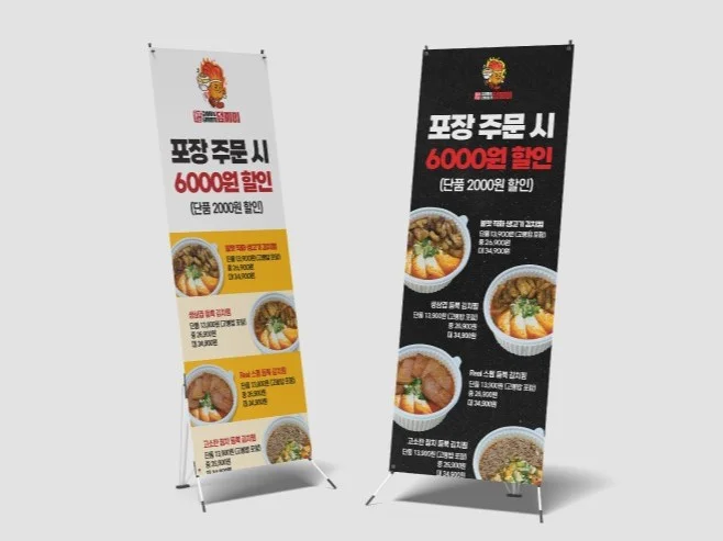 메인 이미지