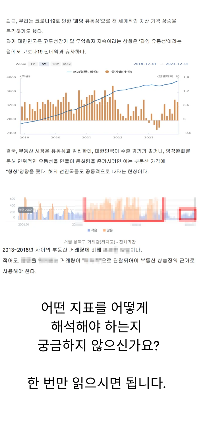 상세이미지-4