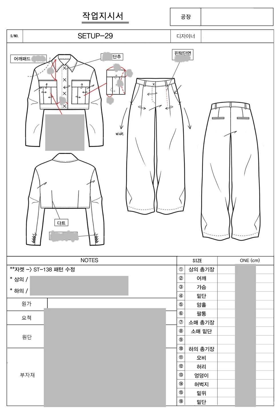 상세이미지-2