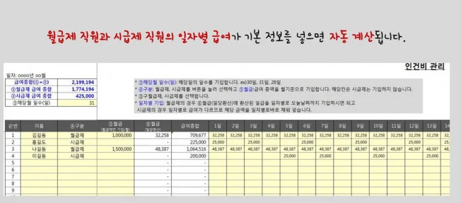 상세이미지-3