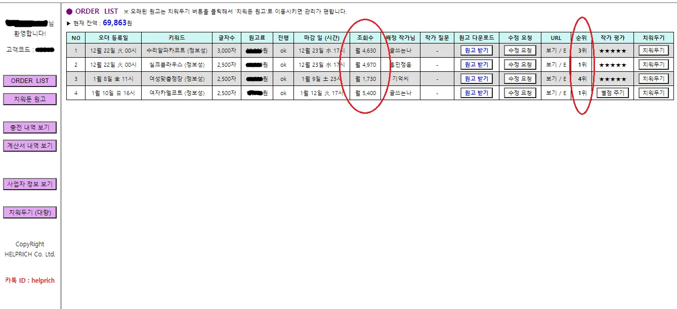 상세이미지-0