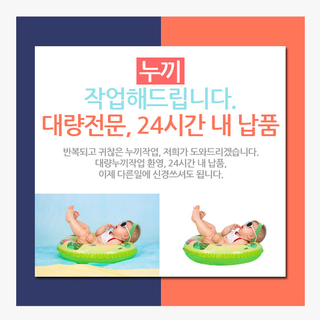 상세이미지-0