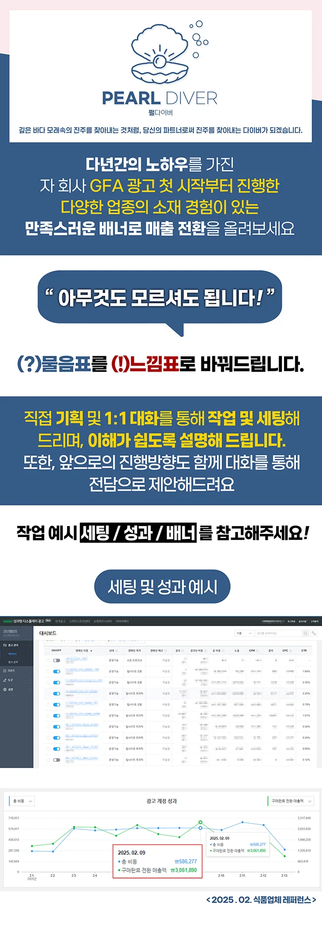 상세이미지-0