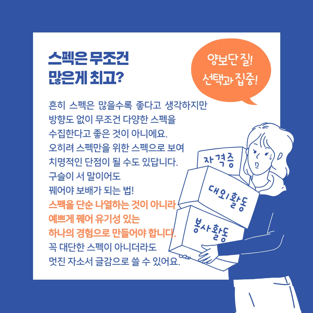 상세이미지-1