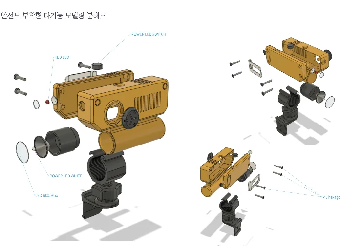 상세이미지-8