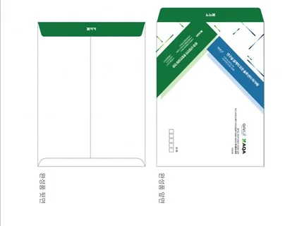 특별하고 매력적인 봉투 디자인