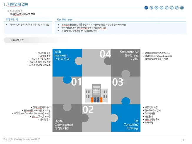 상세이미지-1