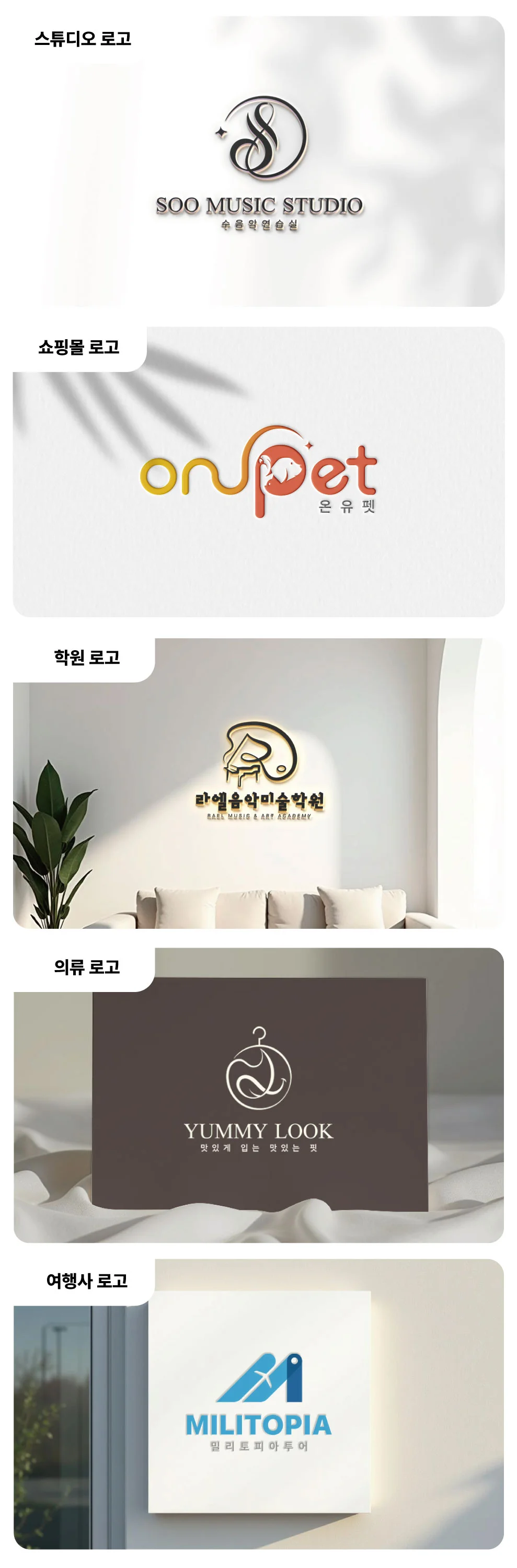 상세이미지-4