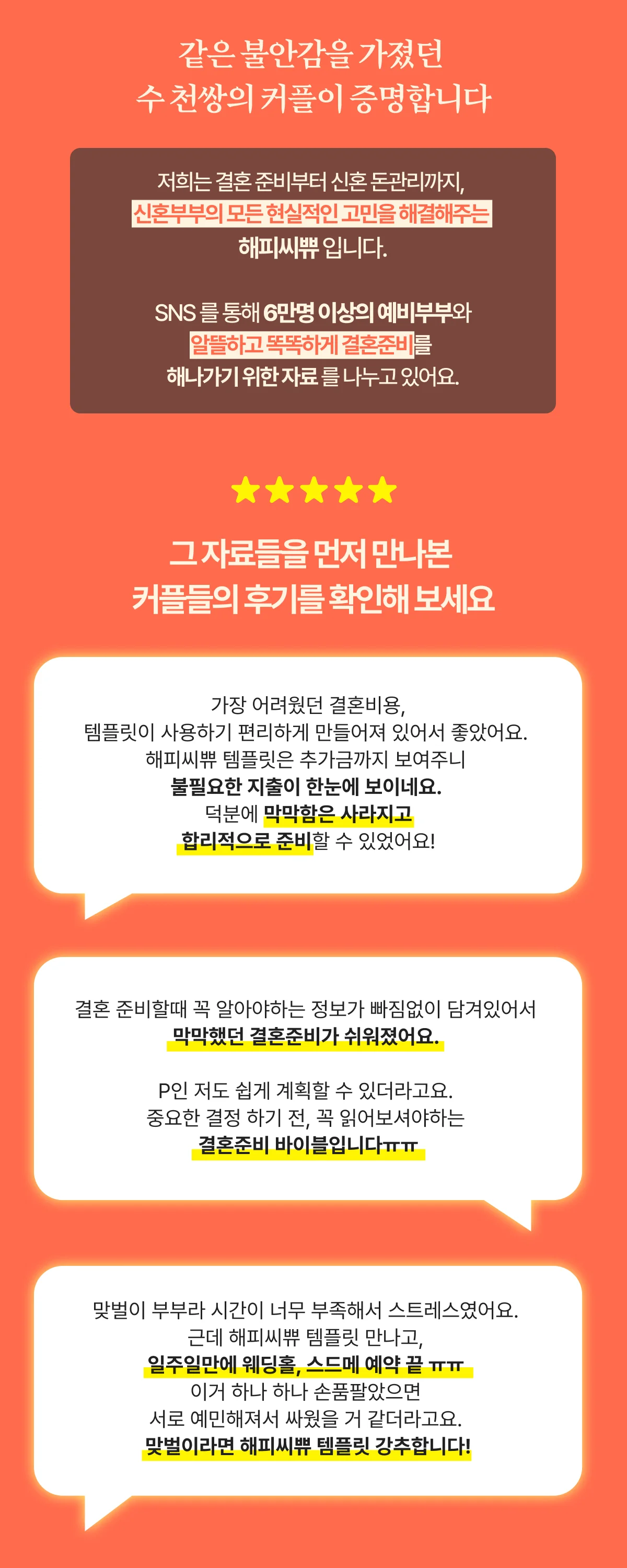 상세이미지-2