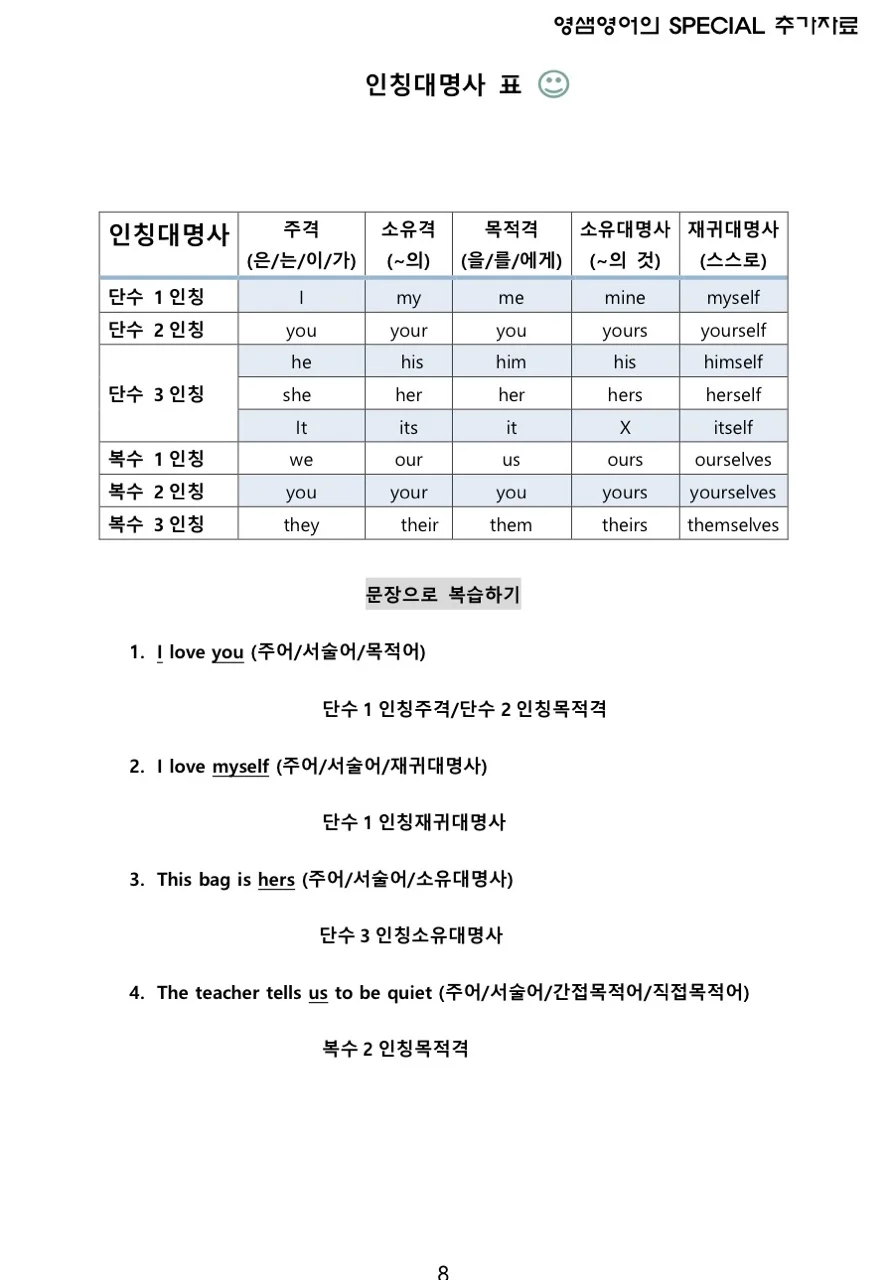 상세이미지-1