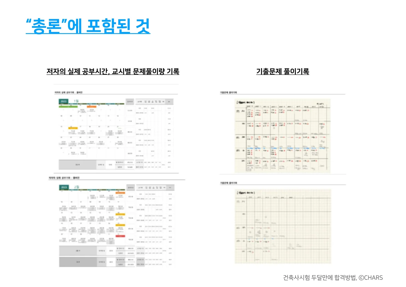 상세이미지-3