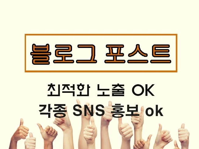 서비스 메인 이미지