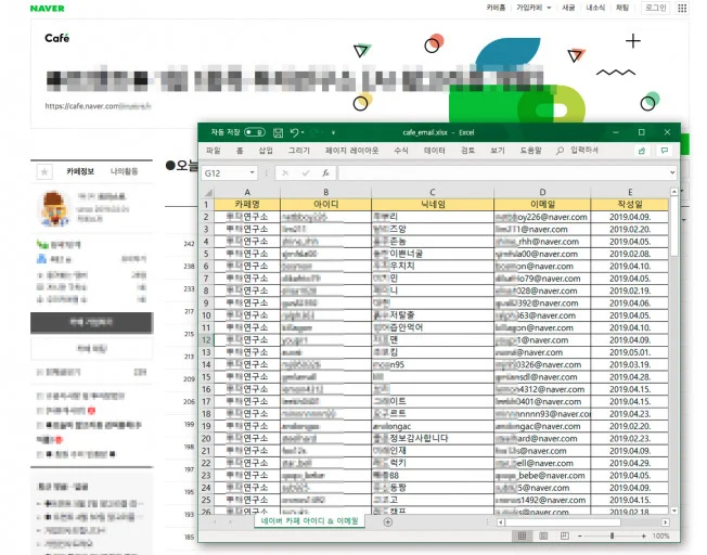 상세이미지-0