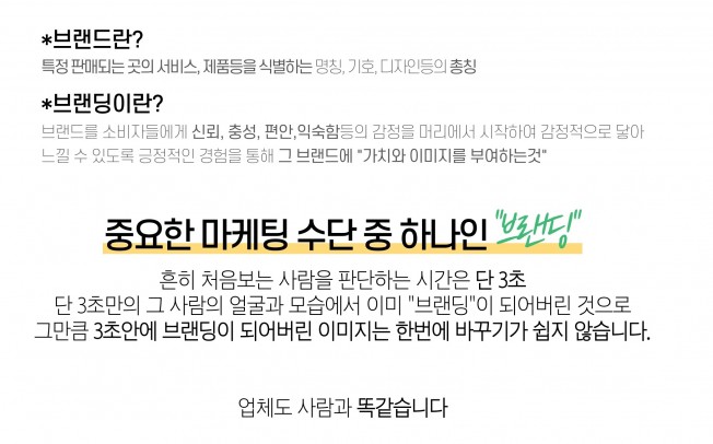 상세이미지-0