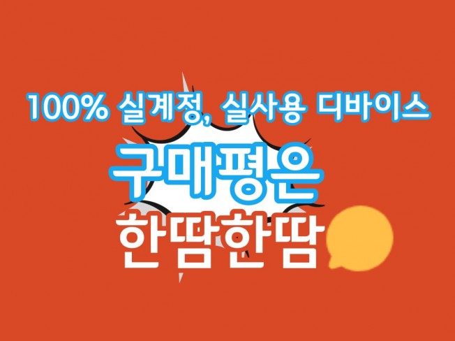 메인 이미지