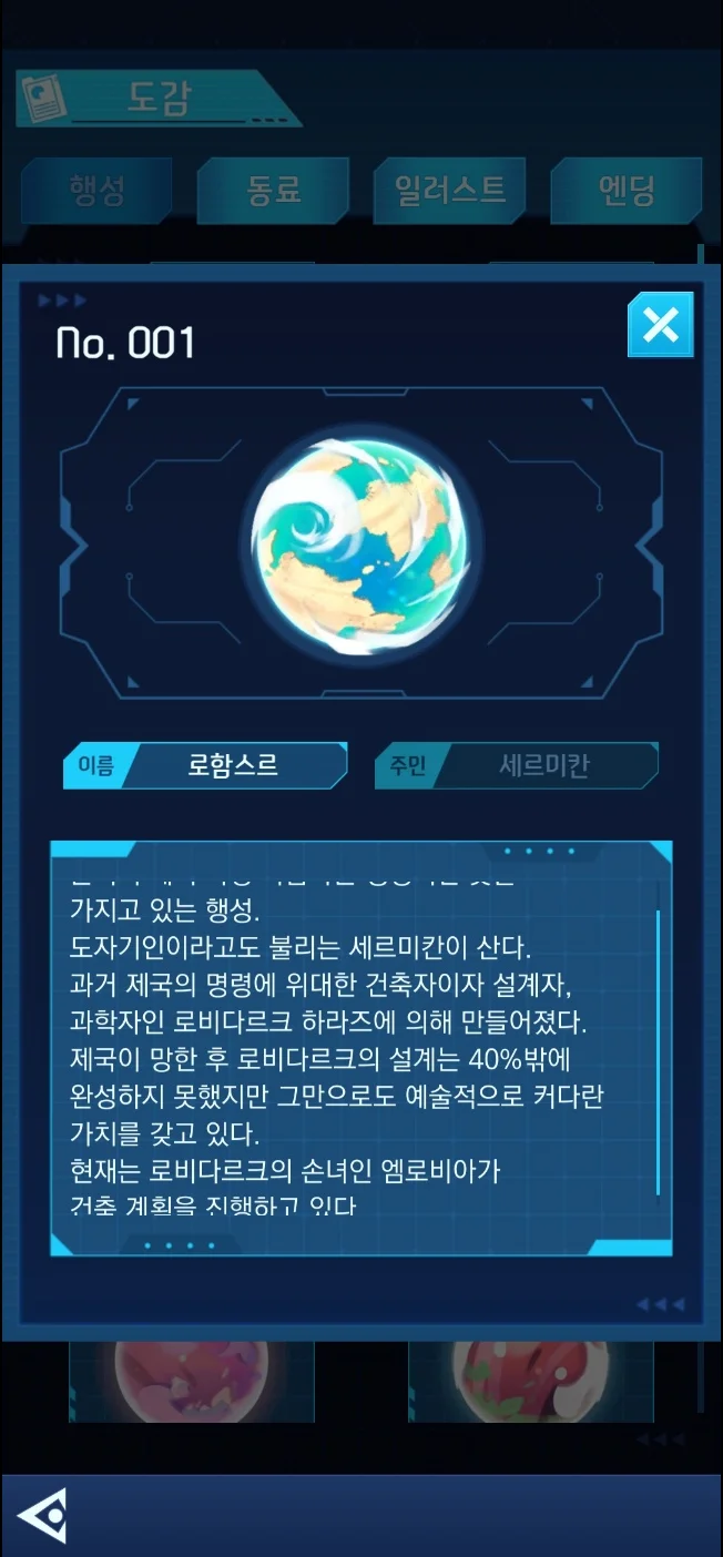 상세이미지-5