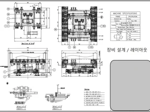 포트폴리오