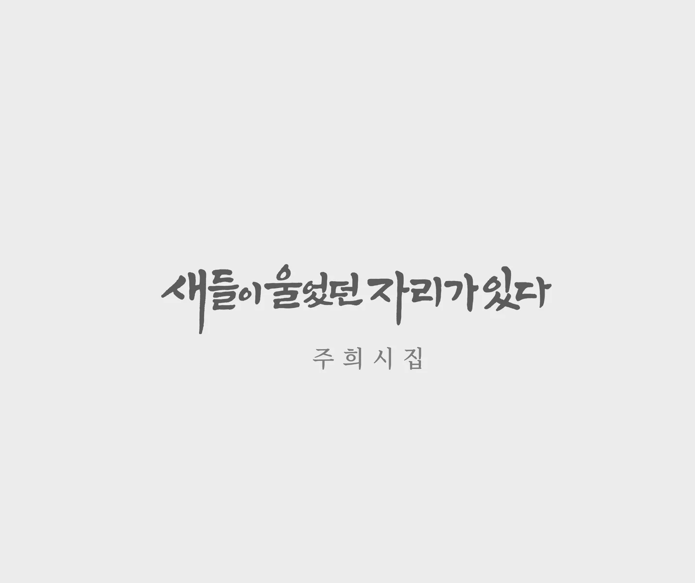 상세이미지-0