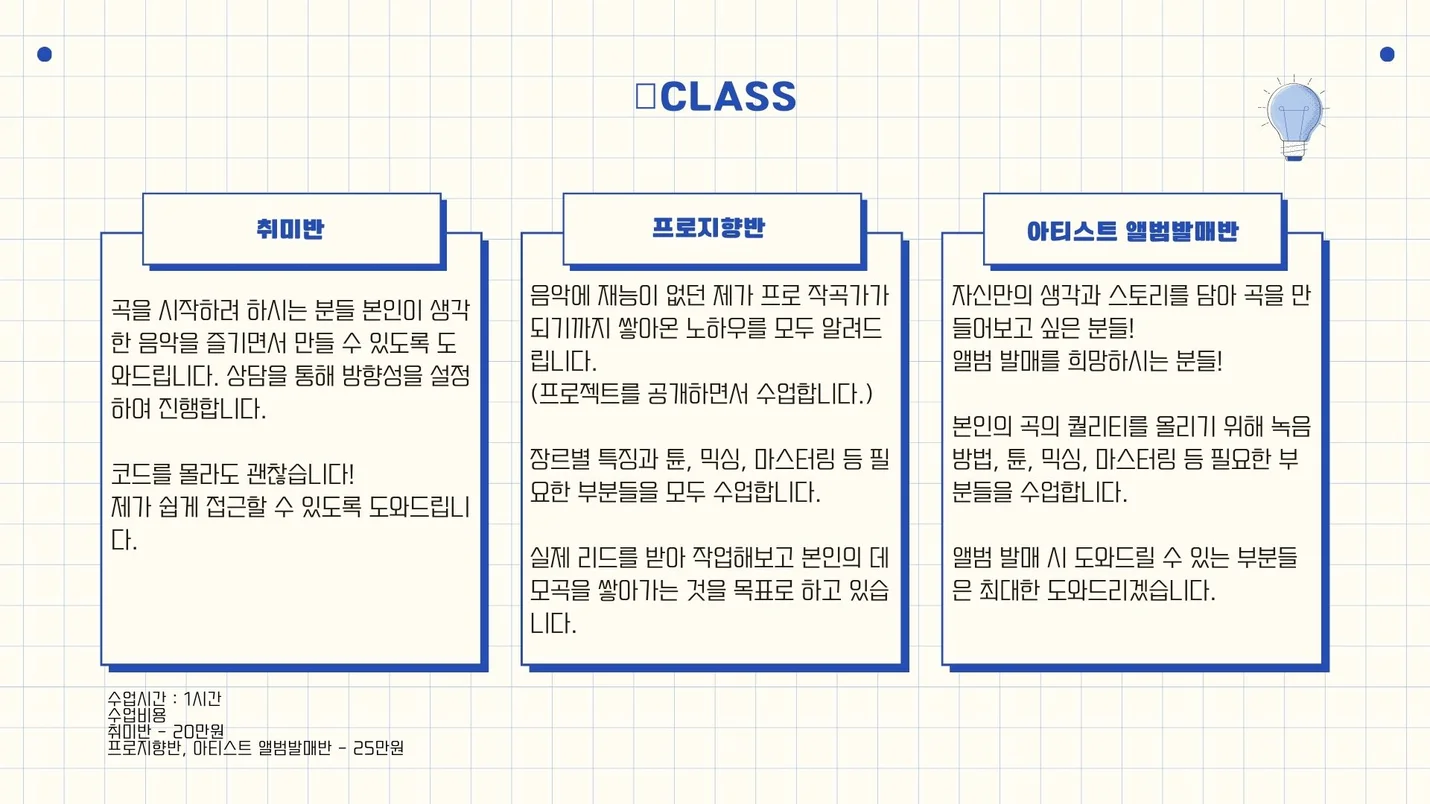 상세이미지-2