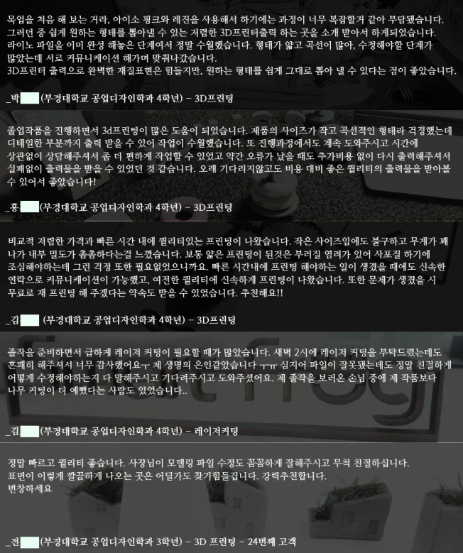 상세이미지-8