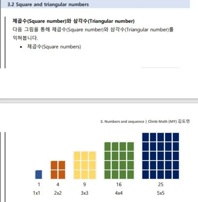 상세이미지-3