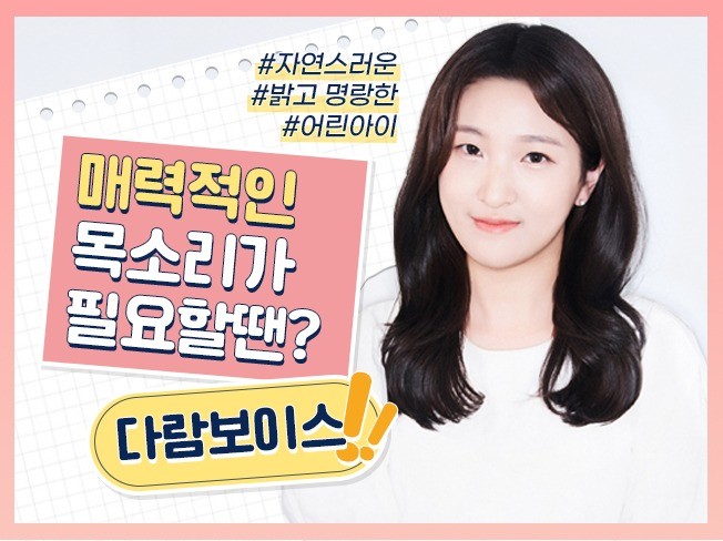 연관서비스