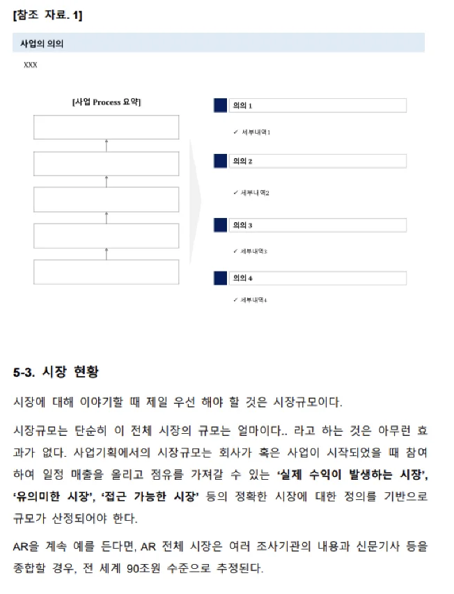 상세이미지-3