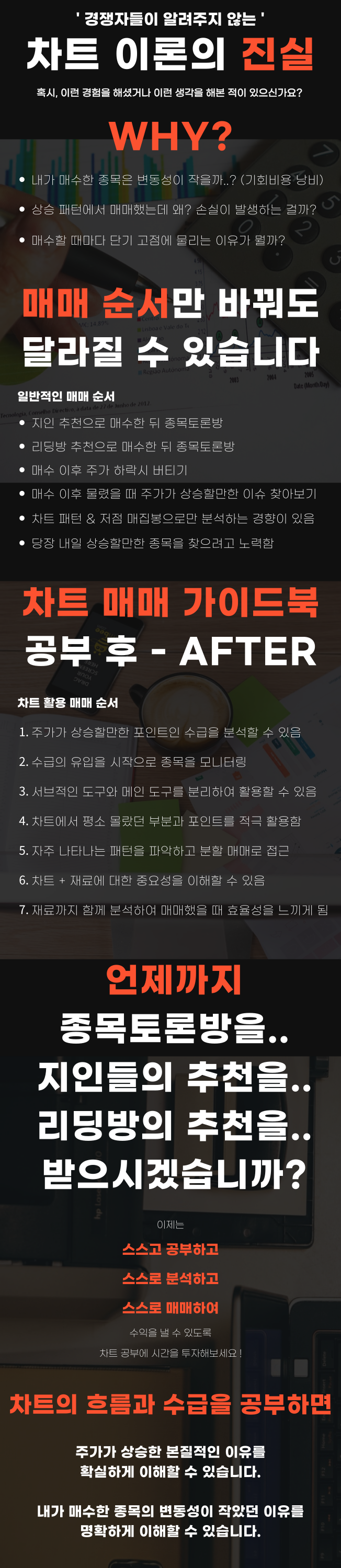 상세이미지-5