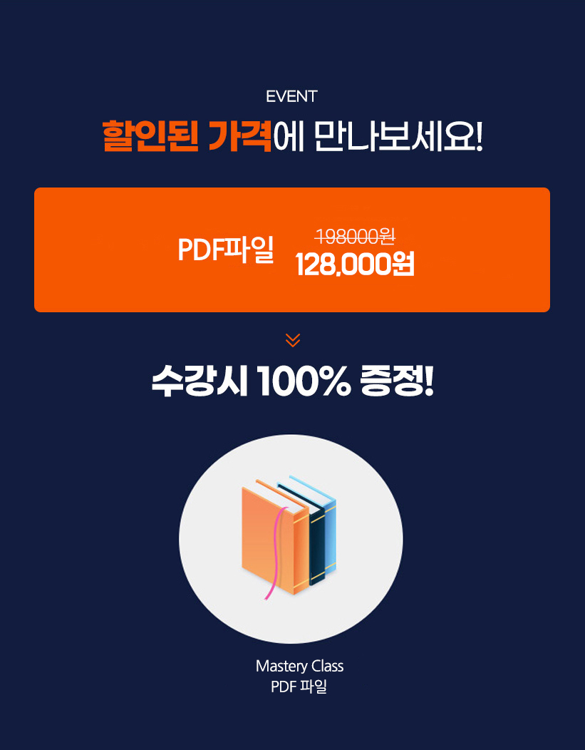 상세이미지-4