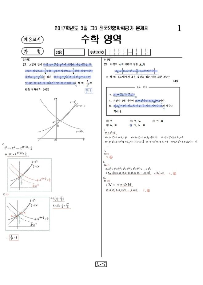 상세이미지-1