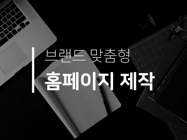 연관서비스