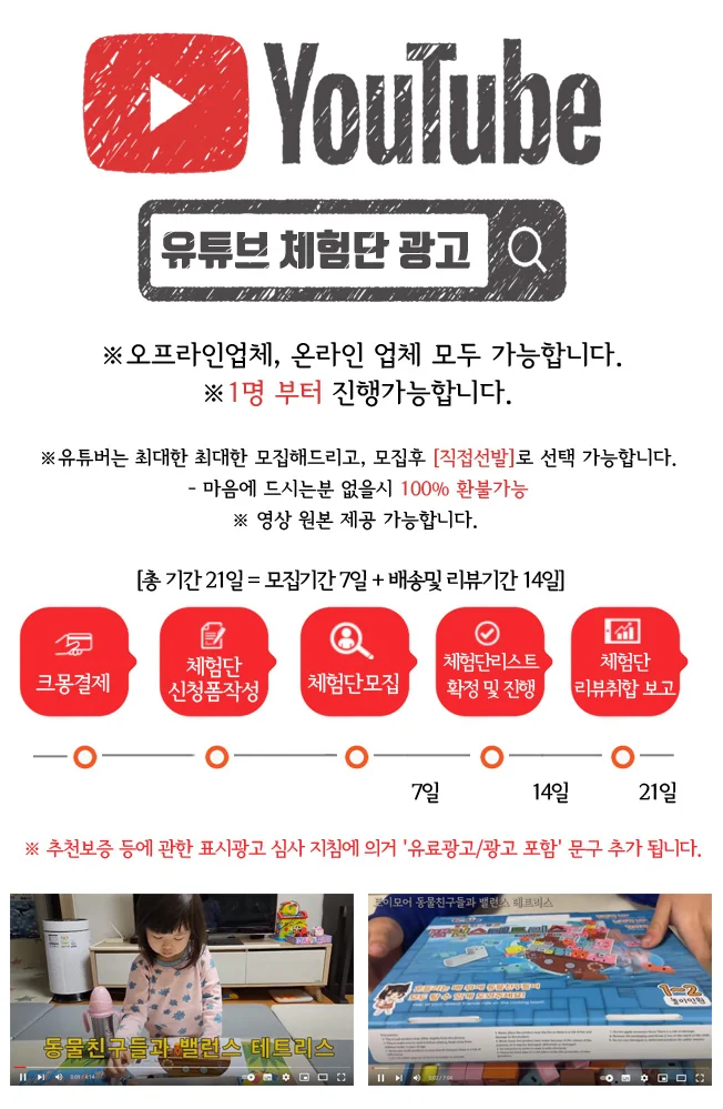 상세이미지-0