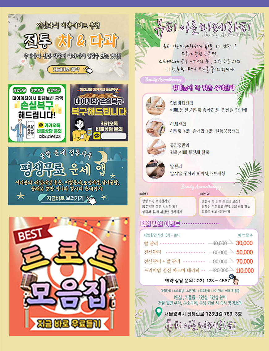 상세이미지-1