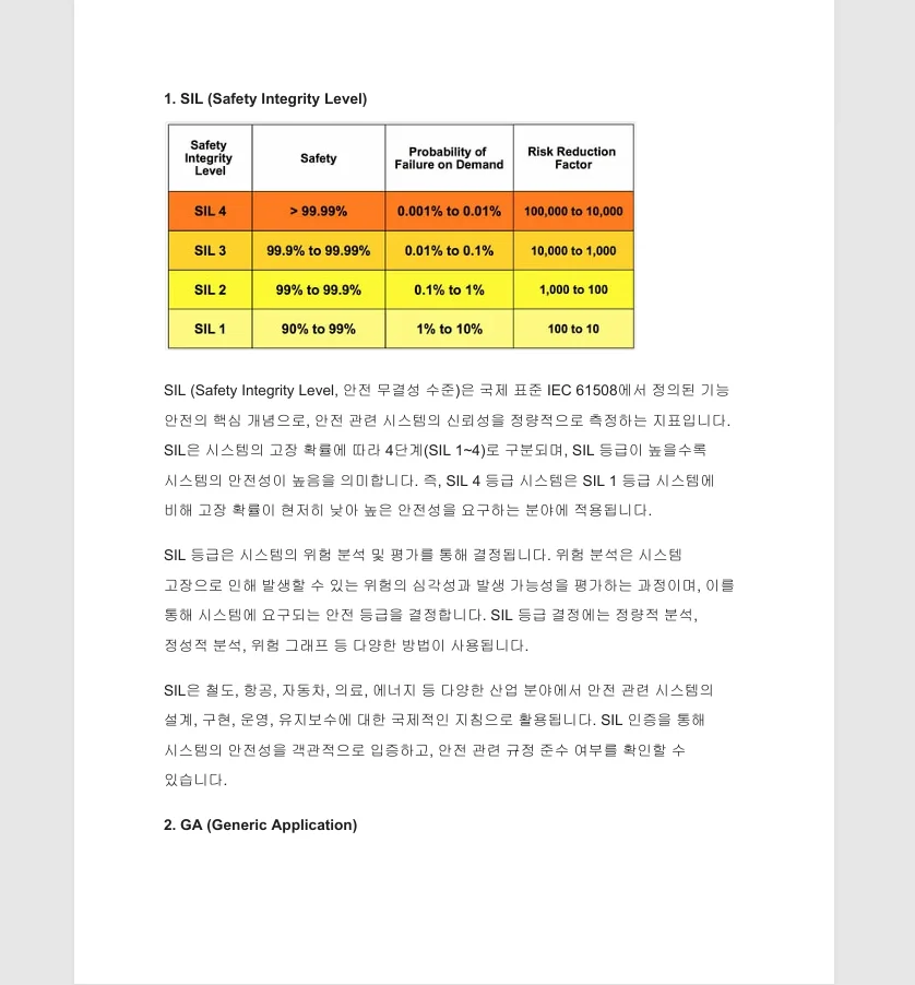 상세이미지-7