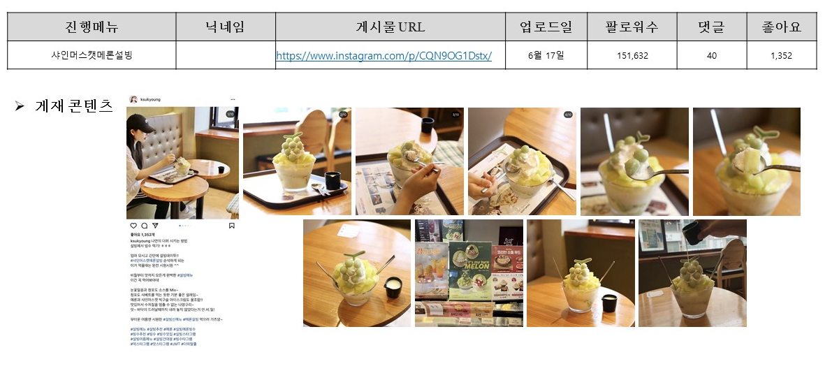 상세이미지-4