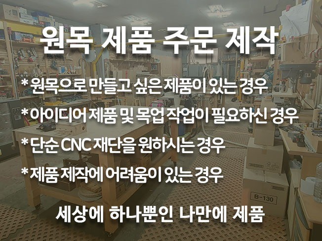 웹사이트 개선·버그수정, UX 기획 전문가 WebDesign - 크몽